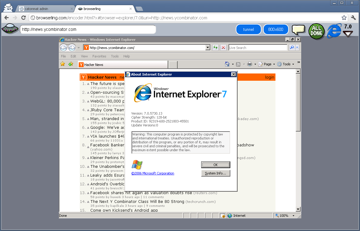 Страница интернет эксплорер. Internet Explorer. Интернет эксплорер 13. Explorer 7. Microsoft Internet Explorer for Mac.